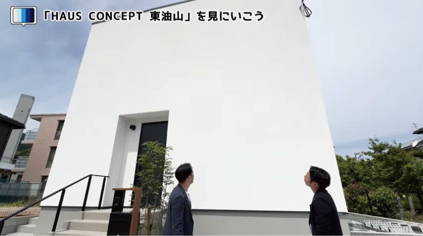 大好評ルームツアーシリーズ