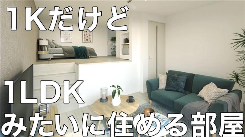 公式Youtube『 JINKEI TV 』最新動画アップしました(0)