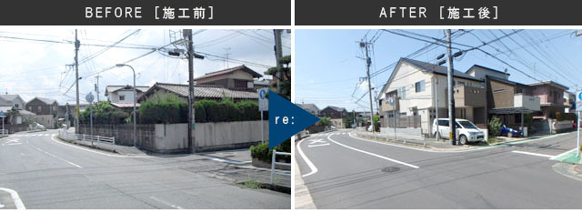 戸建住宅へ再生 / 福岡県福岡市(0)