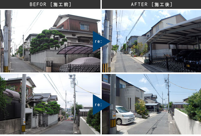 戸建住宅へ再生 / 福岡県福岡市(0)