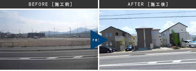 戸建住宅へ再生 / 福岡県福岡市(0)