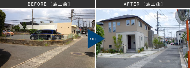 戸建住宅へ再生 / 福岡県福岡市(0)