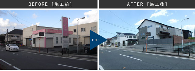 戸建住宅へ再生 / 福岡県福岡市(0)