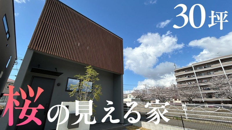 公式Youtube『 JINKEI TV 』最新動画アップしました(0)