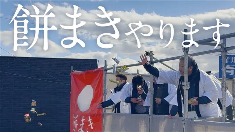公式Youtube『 JINKEI TV 』最新動画アップしました(0)