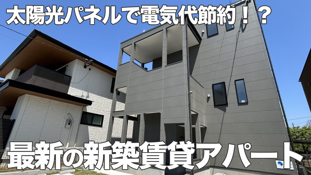 公式Youtube『 JINKEI TV 』最新動画アップしました(0)