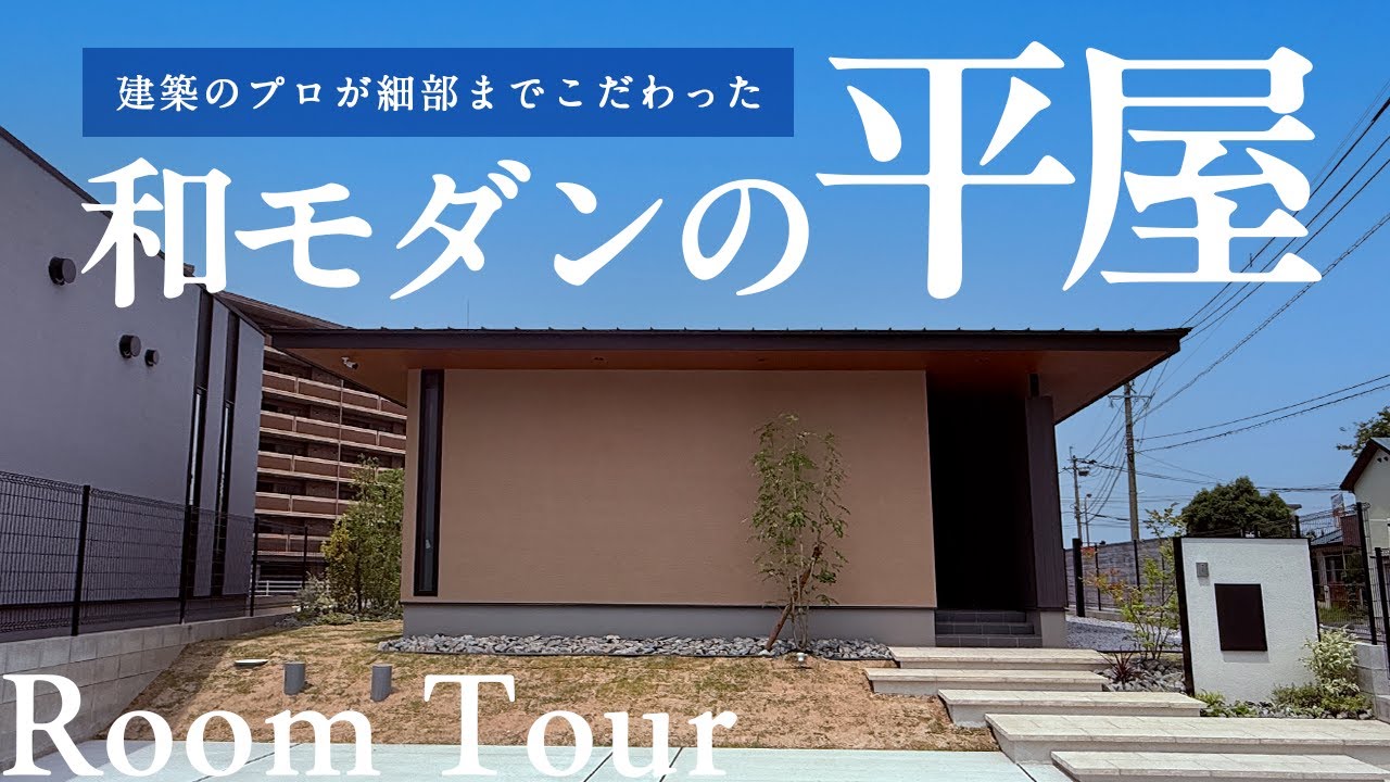 公式Youtube『 JINKEI TV 』最新動画アップしました(0)