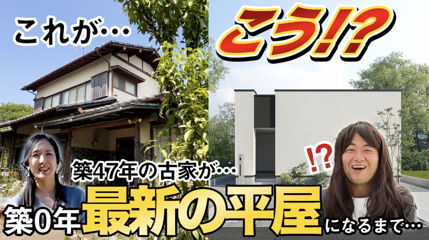 公式Youtube『 JINKEI TV 』最新動画アップしました(0)