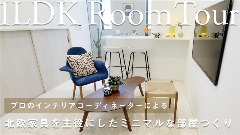 公式Youtube『 JINKEI TV 』最新動画アップしました(0)