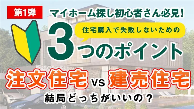 公式Youtube『 JINKEI TV 』最新動画アップしました(0)