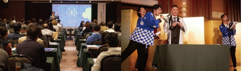 【和恩会2025 開催報告】おかげさまで盛況のうちに無事終了いたしました(2)