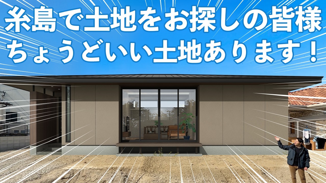 公式Youtube『 JINKEI TV 』最新動画アップしました(0)