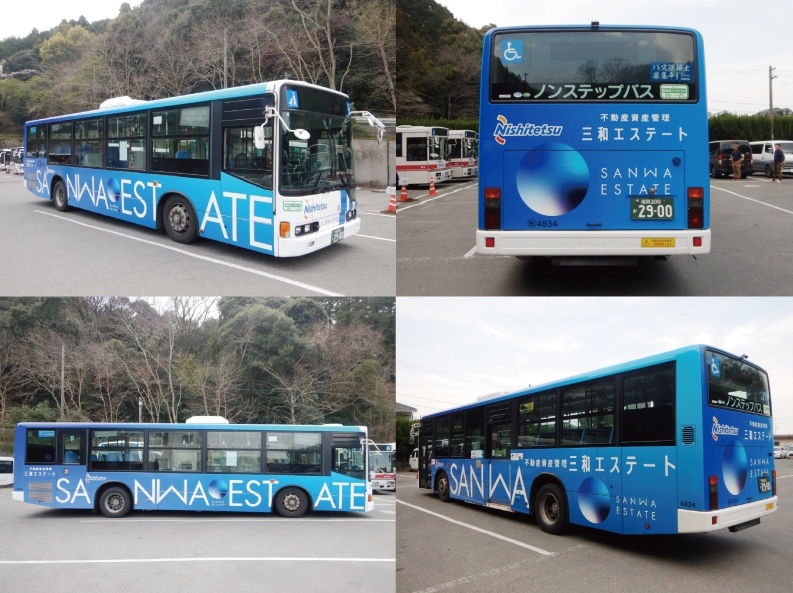 ラッピングバスを新デザインへ刷新！運行開始しました！(1)