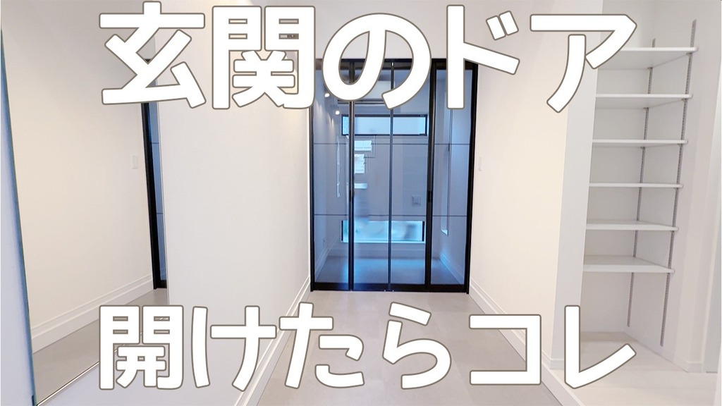 公式Youtube『 JINKEI TV 』最新動画アップしました(0)