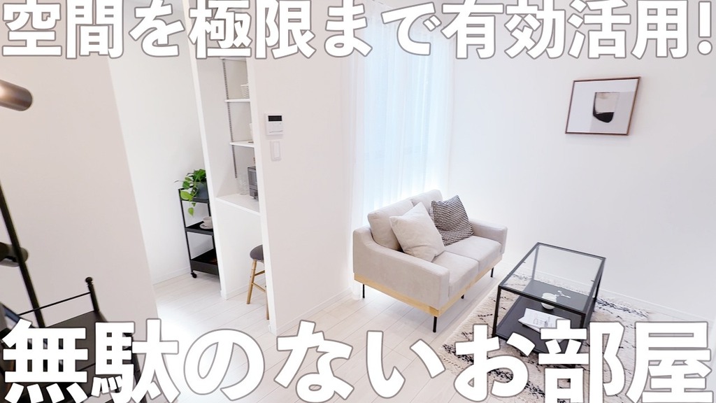 公式Youtube『 JINKEI TV 』最新動画アップしました(0)