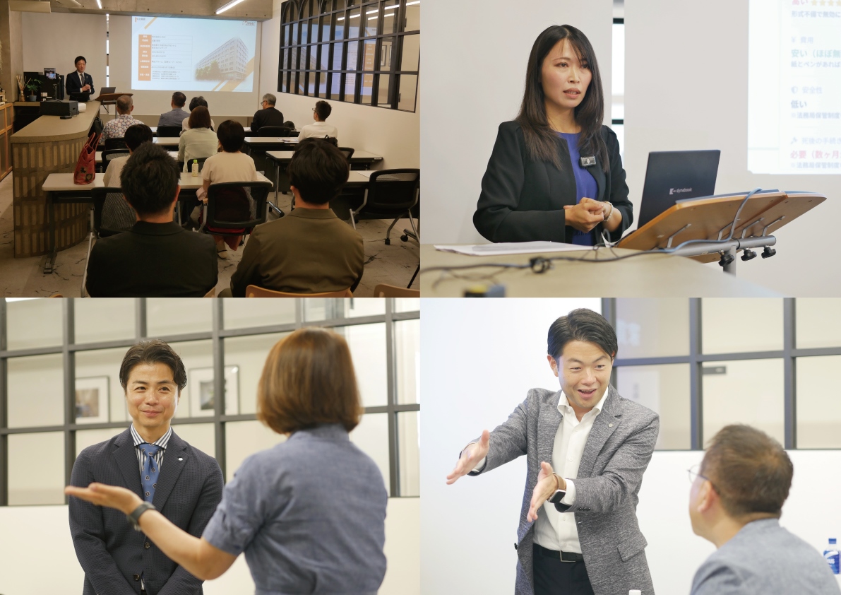 【開催レポート】資産運用を真剣に考える人のための「家賃収入完全防衛セミナー」(1)