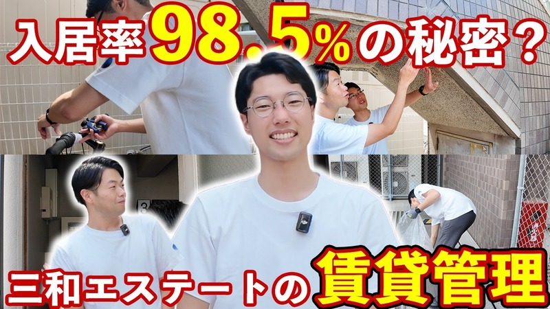 公式Youtube『 JINKEI TV 』最新動画アップしました(0)