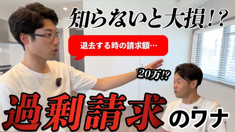 公式Youtube『 JINKEI TV 』最新動画アップしました(0)