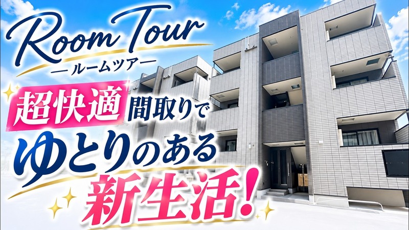 公式Youtube『 JINKEI TV 』最新動画アップしました(0)