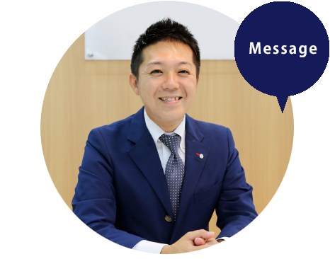 井上誠司　賃貸管理課