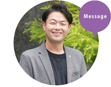 倉田颯　資産ソリューション課