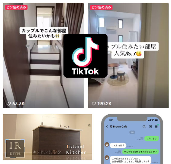 TikTok