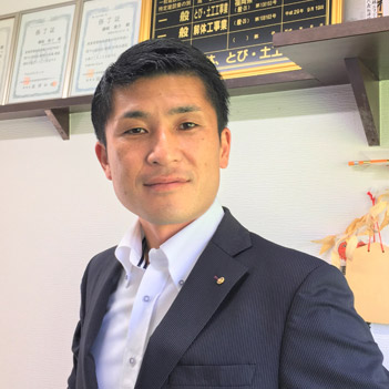 株式会社エフジー