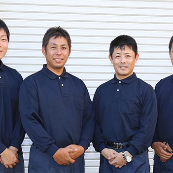 友心まごころサービス