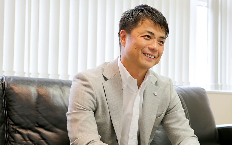 資産管理