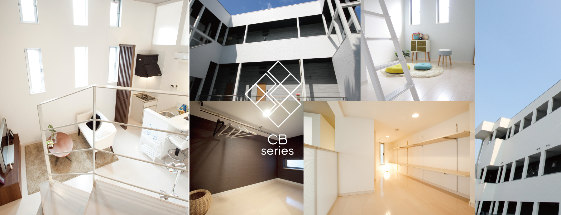 CBシリーズ