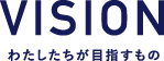 VISION|新卒採用情報 はばたけ!三和エステート feat. ソラリーマン